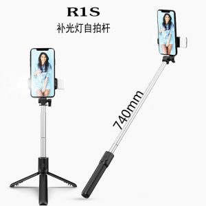 Selfie Stick with light